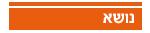 alertDetails_02