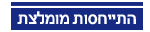 alertDetails_06